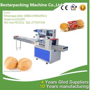 China horizontal packaging machine for sesame balls wholesale