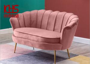 150kg Load High Resilience Modern Couches Sofas Filled With Latex Particles