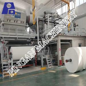 China 2850mm Toilet Paper Making Machine 350m/Min Toilet Tissue Paper Machine wholesale
