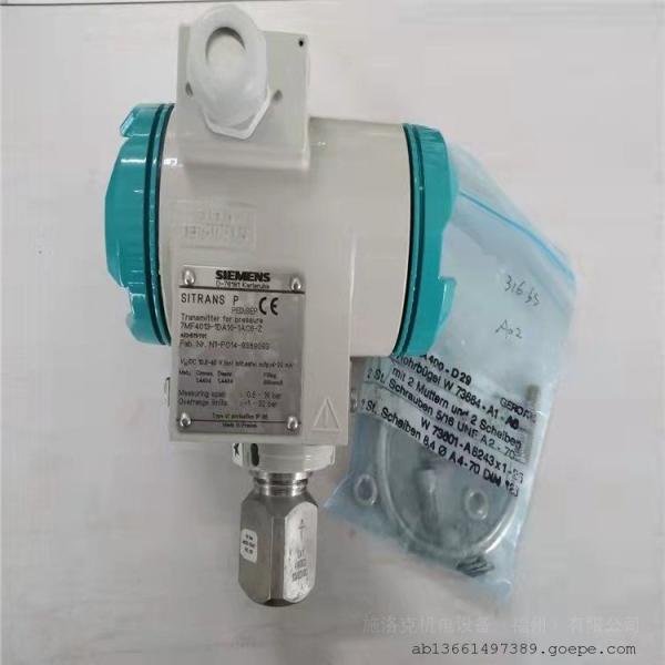 7MF0300-1QU01-5AM2-Z SITRANS P320 Pressure Transmitter 0-16bar