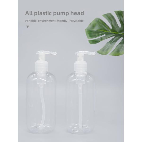 22 / 410 Closure Mono PP Plastic Lotion Pump With 300ml Bottle
