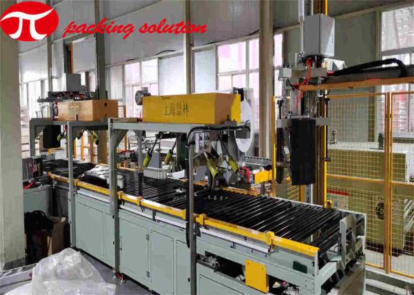 Quality Precision Copper Belt Packing Line Automatic Slitted Copper Coil Packaging Line for sale
