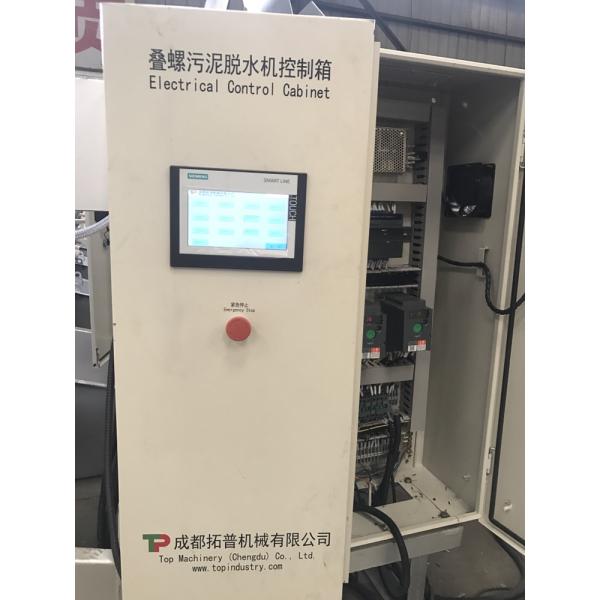 Siemens PLC Controlled TPDL SS316 Sludge Dewatering System for Industrial Wastewater