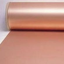 China Electrolytic Copper Foil Shielding 3 Oz 1320mm Rf Cage Installation wholesale