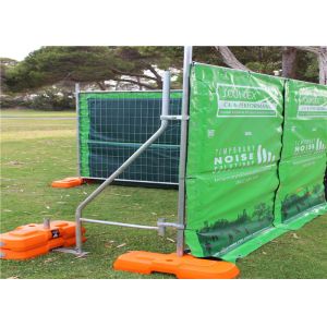 Construction site noise barriers