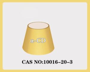 China bulk Insipid Cyclodextrin Skincare Alpha beta gamma raw material wholesale