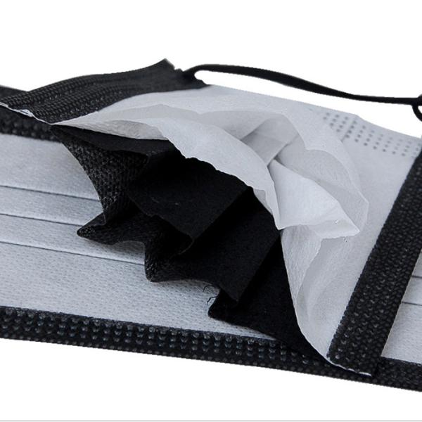 Quality 4 Ply Activated Disposable Carbon Filter Face Mask / Dustproof Disposable Face Mask for sale