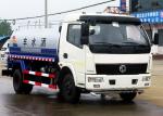 China cummins 140HP 4x2  Dongfeng EQ5111GSSK Watering Truck wholesale