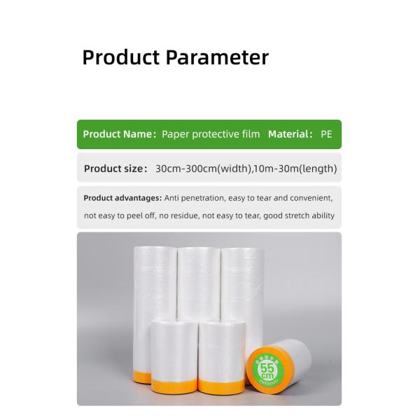 Masking Film Tape The Ideal Solution for HDPE Covering Width 30cm-300cm