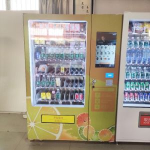 Automated Healthy Food Cold Drink Snack Soda Small Vending Machine