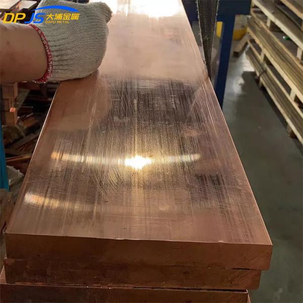 Uns C17500 Beryllium Copper Alloy Sheets CuCo1Ni1Be Cw103c Copper