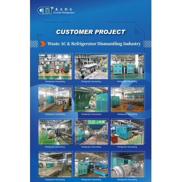 10 HP Oil-Free Explosion Proof Refrigerant Recovery Machine with High Recovery Rate for Industrial Applications 12