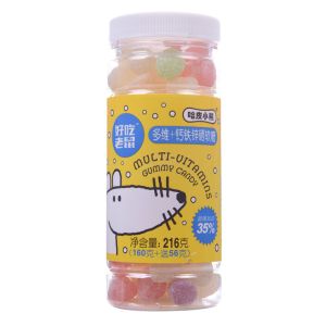 China Immune Support Vegetarian Multivitamin Gummies Non GMO Allergen Free wholesale