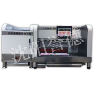 China Durable Pathology Instrument Full Automatic Continuously Tissue Paraffin Embedding Station wholesale