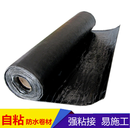 Online Technical Support 1mx10m Self Adhesive Bitumen Waterproof Membrane for Roofing