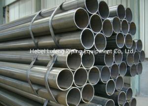 China mild steel pipe weight wholesale