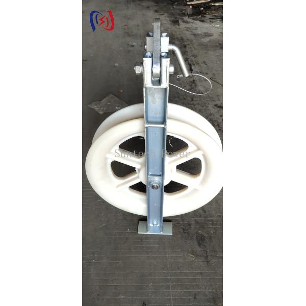 Heavy-Duty 508 Series Stringing Block For Power Line Construction