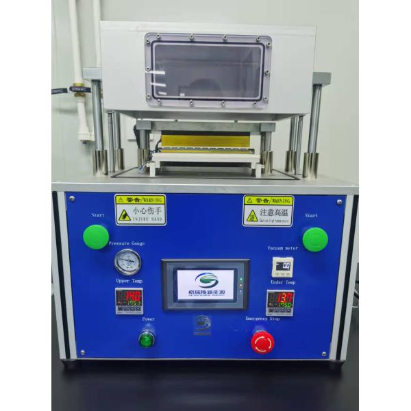 Pouch Cell Machine Secondary Sealing For Battery Manufacturing