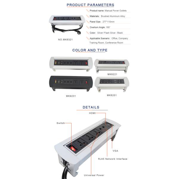 SASO approved Office Table Mount Manual Flip Up Universal Power Plug Outlets/Desktop Hidden Rotating Socket with USB Cha