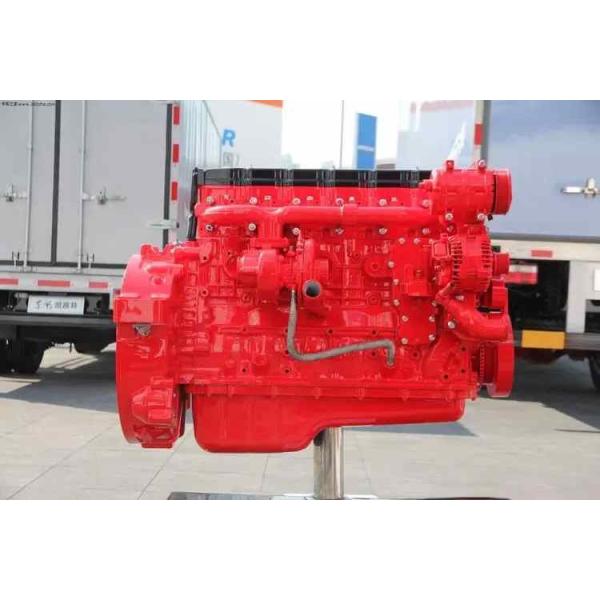 Reliable Bus Spare Parts Yutong Bus ZK6129H Cummins Engine L32520 High Precision
