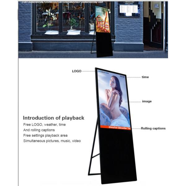 43 Inch WiFi Semi Outdoor Movable LCD Digital Signage 1920x1080