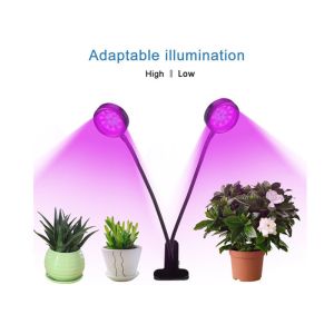 China Energy Efficient Full Spectrum LED Grow Lights 16W 5 Mode Timing Remote Control wholesale
