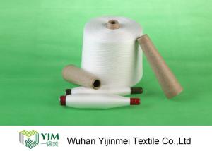 China Raw White / Polyester Yarn for Sewing Thread Z Twist with Ring Spinning Technics wholesale