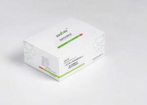 China Serum Amyloid Protein C - Reactive Protein Test Kit 5ul Sample wholesale