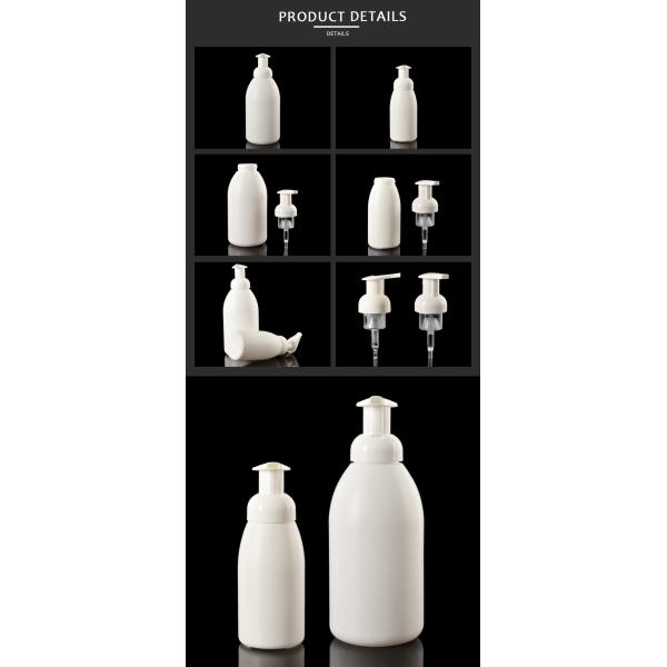Hand Wash Lotion Pumps Shampoo Bottle 250ML Cosmetic Bottle With Foam Pump