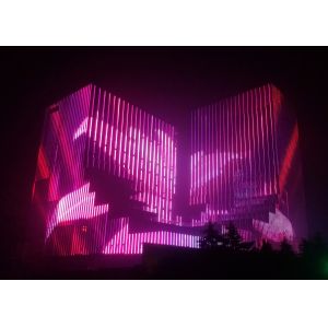 China Aluminum Profile Recessed Strip Light Anti Static DC42V wholesale