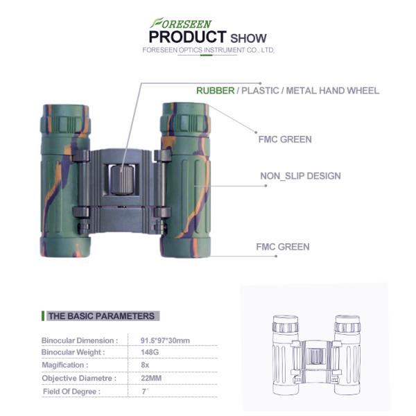 FORESEEN DCF 8X21 Roof Prism Binoculars Kids Telescope Army Green Color