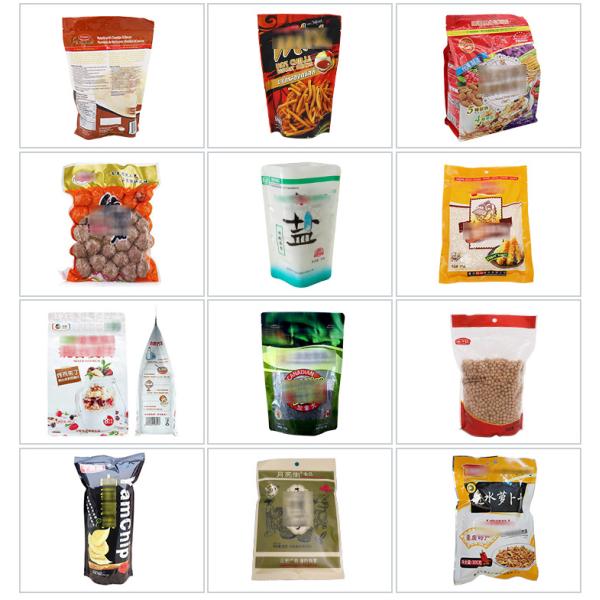 Leadworld Multi-function Weighing Filling Packaging Small Stand Up Bag Sachets Spice Grain Tea Coffee Powder Packing Machine