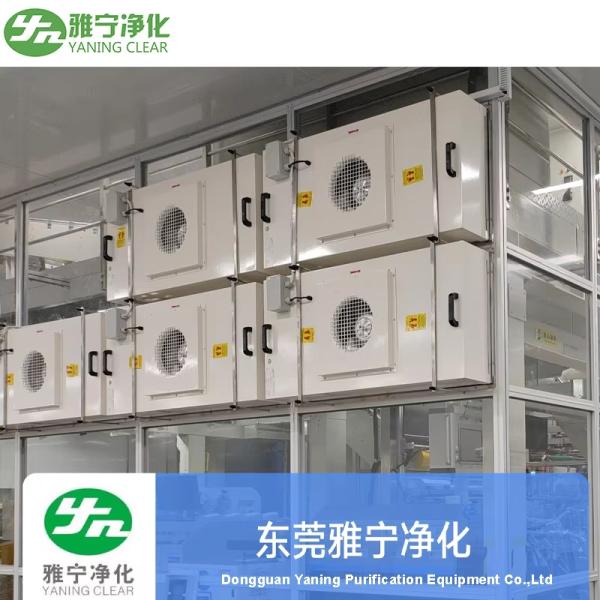 24'X24'X12' HEPA Air Purifier Filter , High Temp HEPA Filter With Top Tank Seal