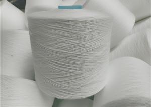 China High Tenacity Spun Polyester Bag Closing Thread wholesale