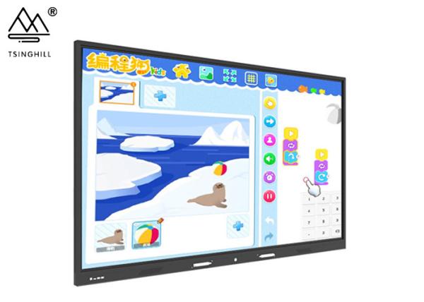 Quality 110 In Interactive Digital Blackboard 32768×32768 Touch Screen Whiteboard for sale
