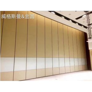 Freestanding Office Divider Walls Adjustable Acoustic Panels