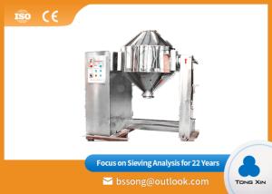 Professional Safety Double Cone Mixer For Medium And High Viscosity Paste