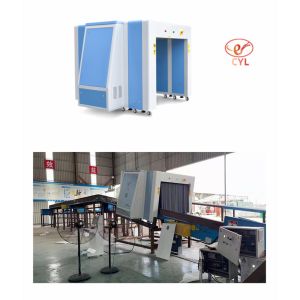 China ODM Logistics Cargo Scanning Machine wholesale