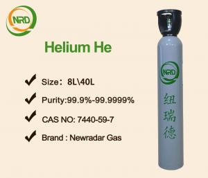 China Electron Grade 99.999% UHP Helium Gas For Sale He Helium 99.999 wholesale