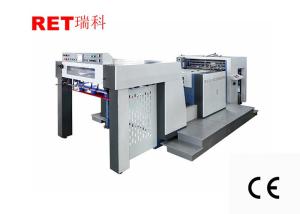 Automatic Micro Embossing Machine , Professional Electric Embossing Machine