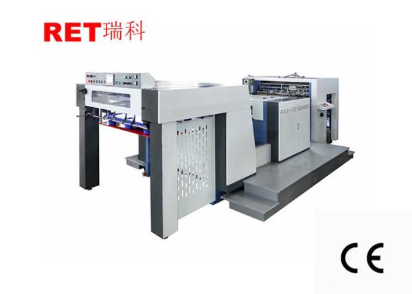 Quality Automatic Micro Embossing Machine , Professional Electric Embossing Machine for sale