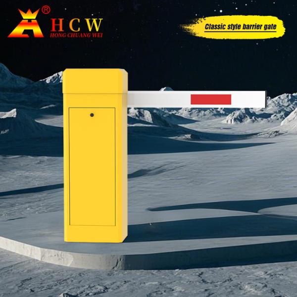 Quality HCW Boom Barrier Gate Waterproof and Rustproof 1-6S Adjustable DC Brushless Motor Barriers Parking for sale