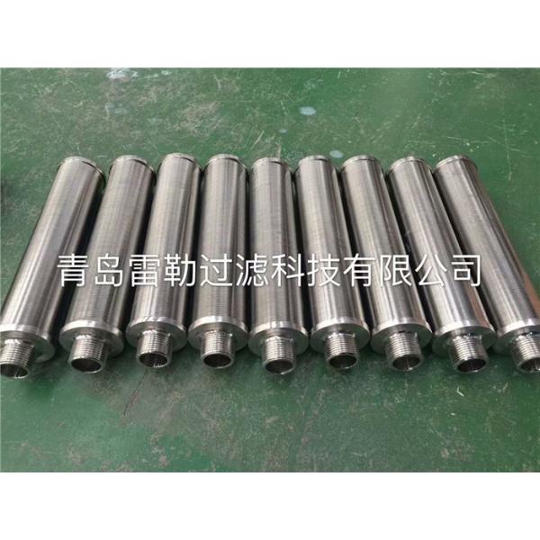 WWS-065 Wedge Wire Screens Inside To Outside Type ISO Certification