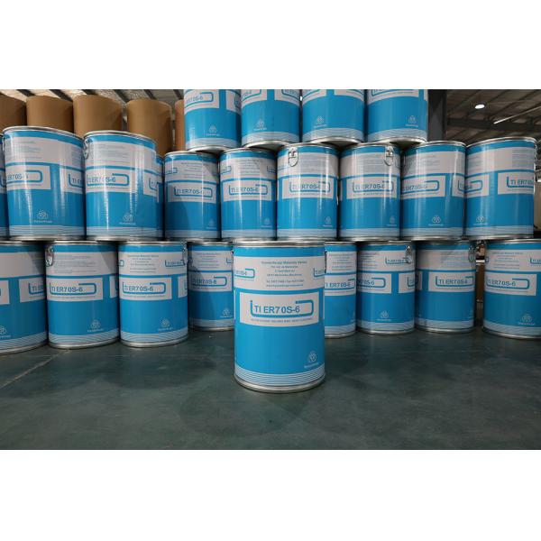 51cm Fiber Drums For Welding Wire | Customizable & Recyclable | Bulk Quotes