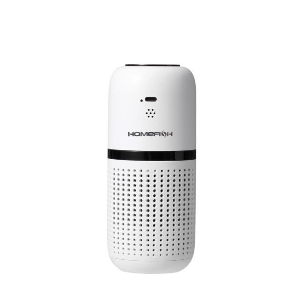 Quality HOMEFISH Portable Car Air Purifier USB Rechargeable 3 Gear Adjustable for sale