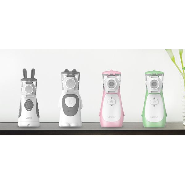 ODM OEM Brand Design Mesh Nebulizer Provide Diversified Choices