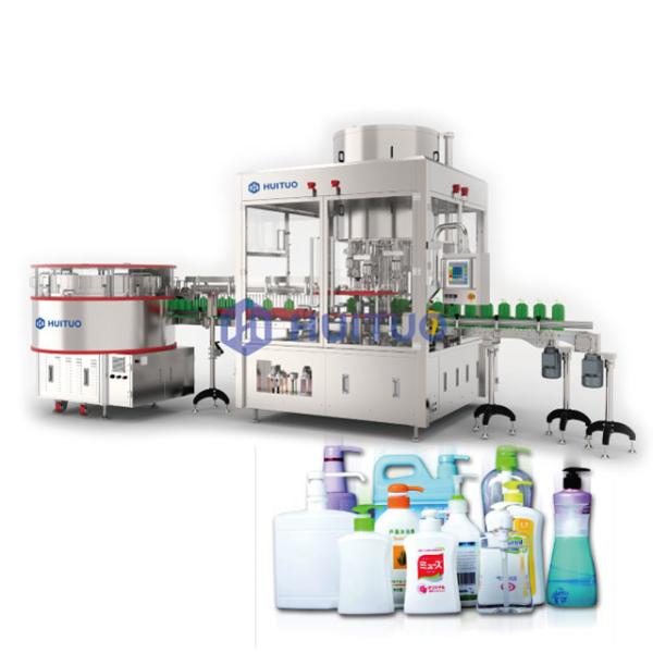 China Huituo chemical liquid bottle rotary servo chuck capping machine capper wholesale