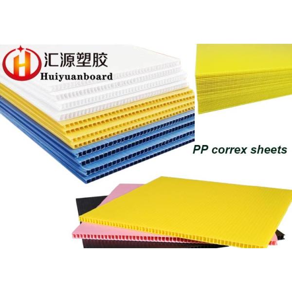 Custom Non Toxic Durable Yellow Correx Sheets Fireproof