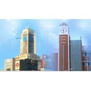 China mechanism/movement for double side clocks wholesale