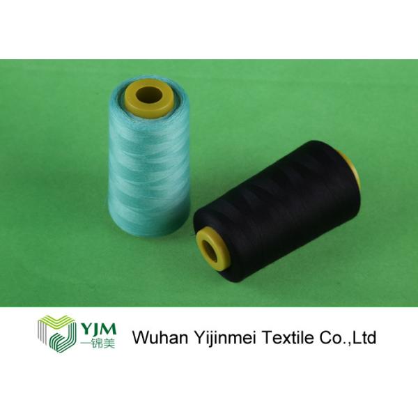 Bleached White Polyester Industrial Sewing Thread Abrasion - Resistant CE Approved